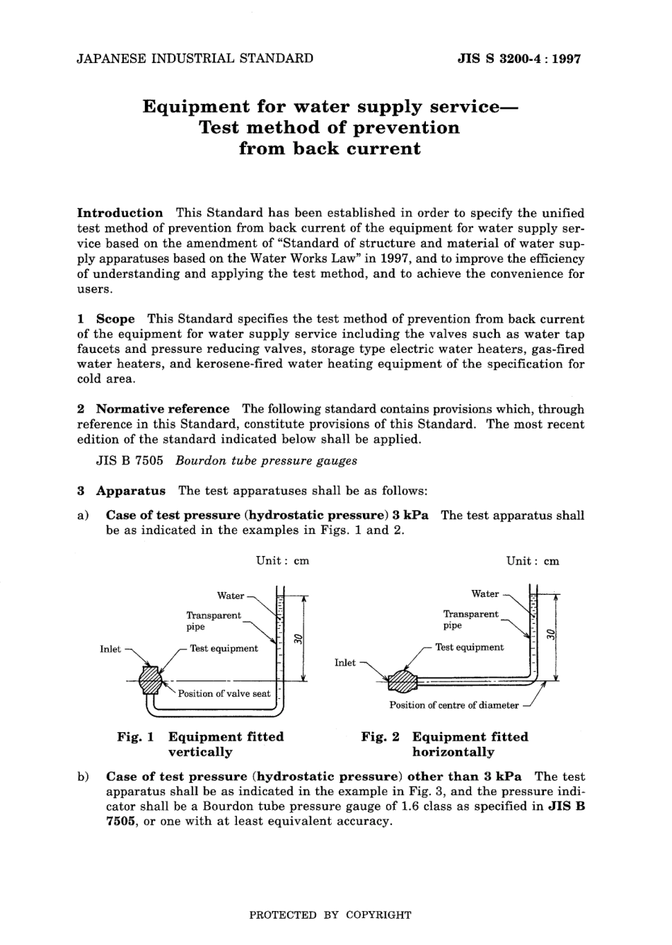 JIS S 3200-4-1997 (2002).pdf_第3页