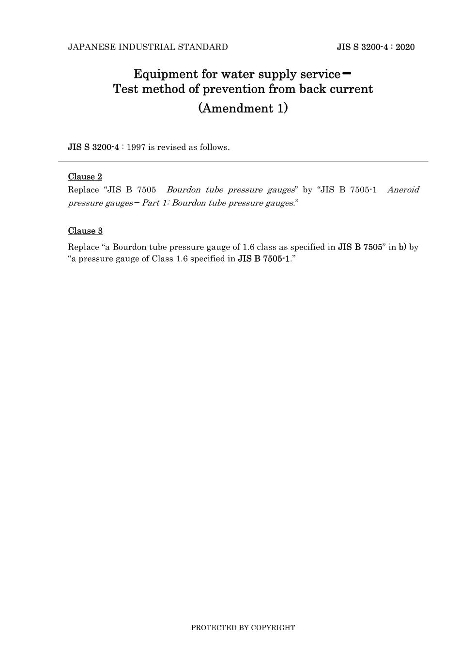 JIS S 3200-4-1997 amd1-2020.pdf_第3页