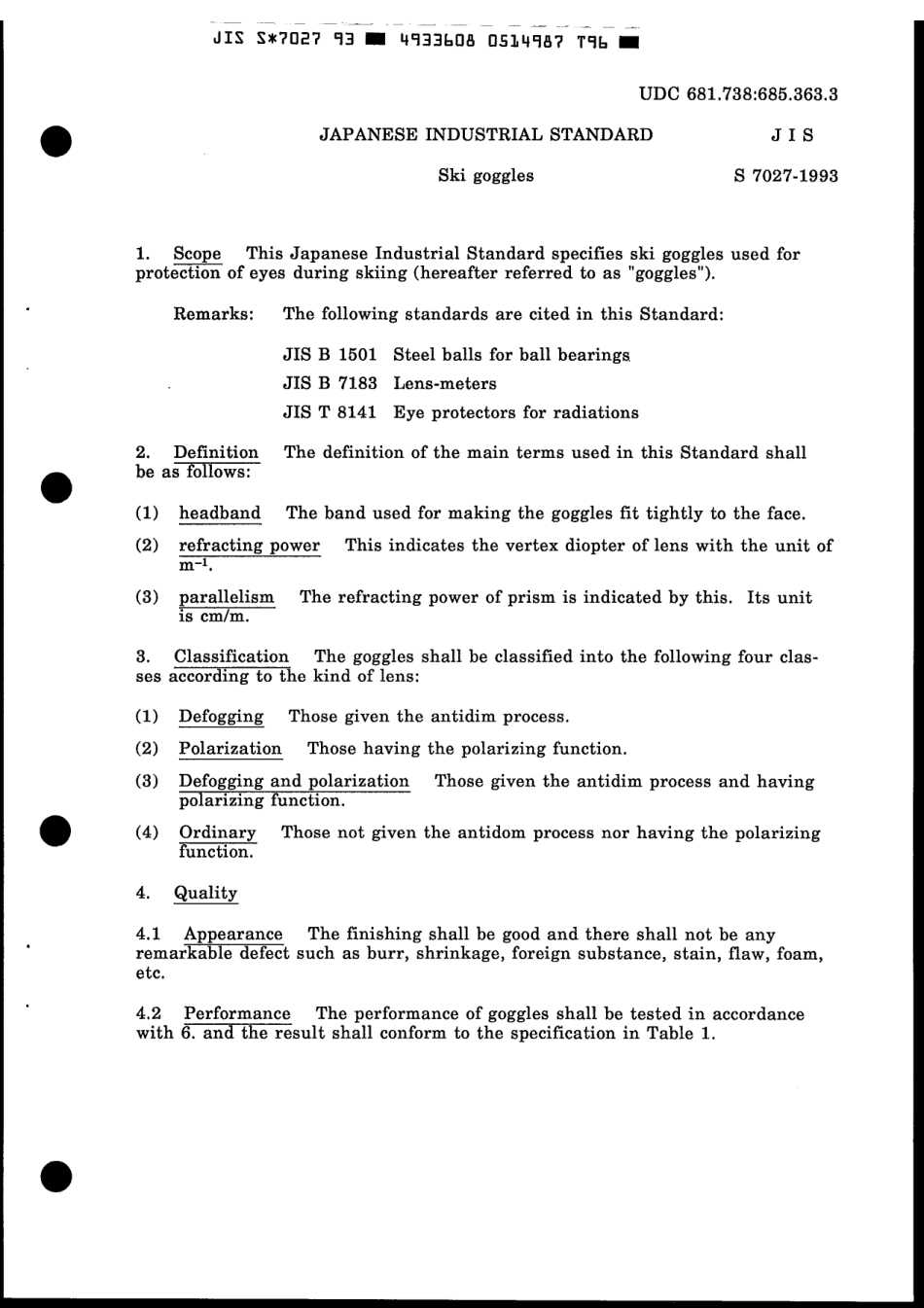 JIS S 7027-1993 scan.pdf_第3页