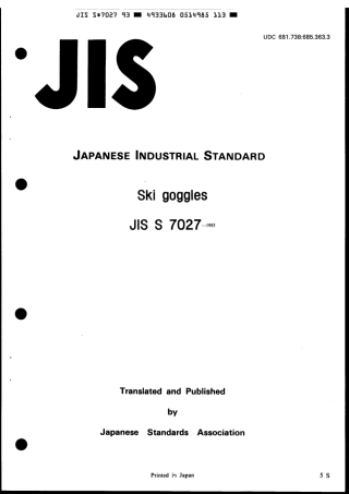 JIS S 7027-1993 scan.pdf