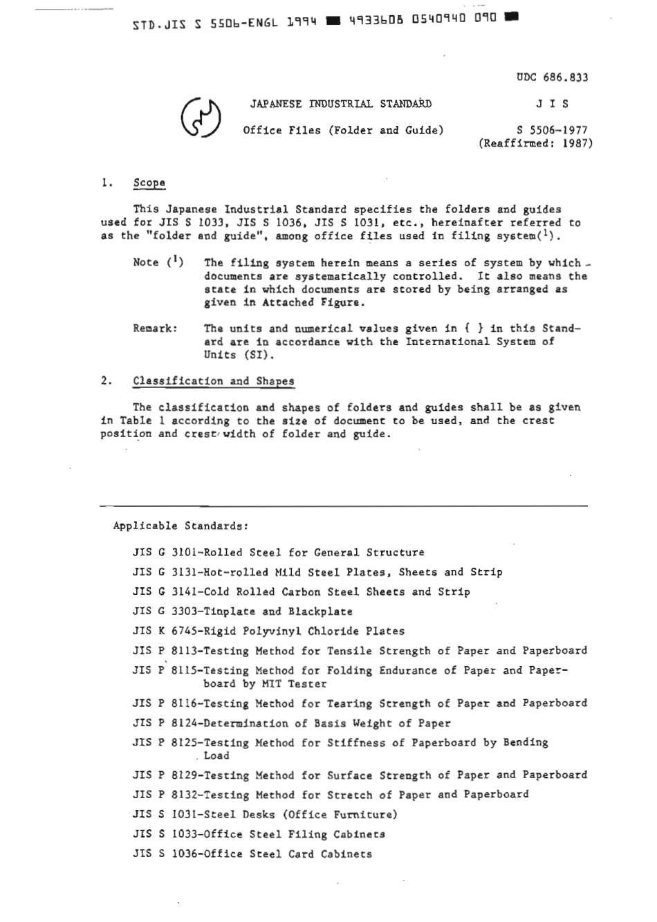 JIS S 5506-1977 (1994) scan.pdf_第2页