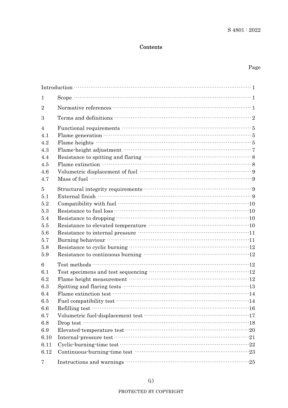 JIS S 4801-2022.pdf_第3页