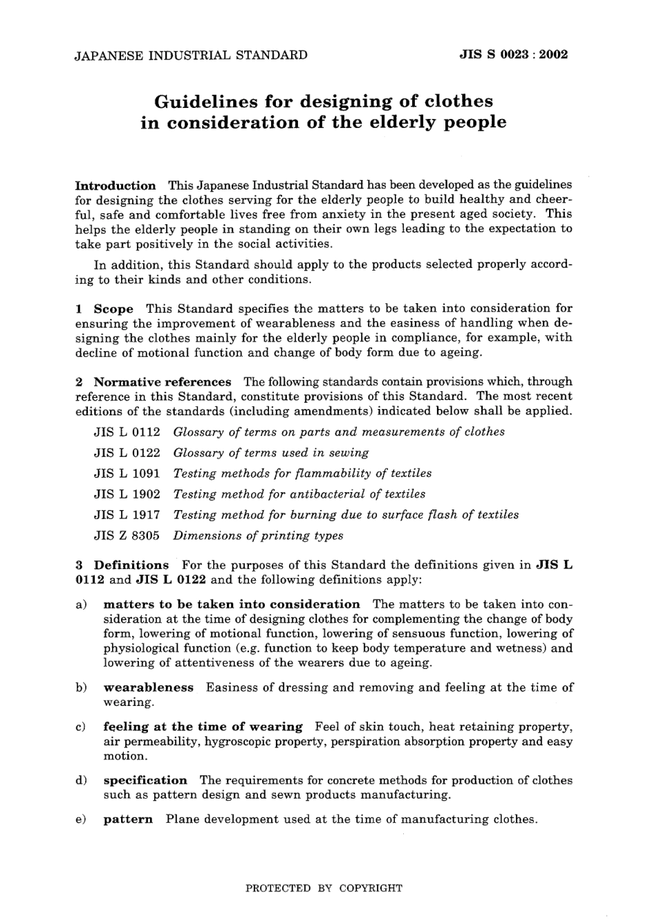 JIS S 0023-2002.pdf_第3页