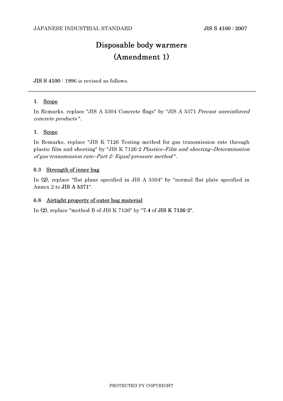 JIS S 4100-1996 amd1-2007.pdf_第3页