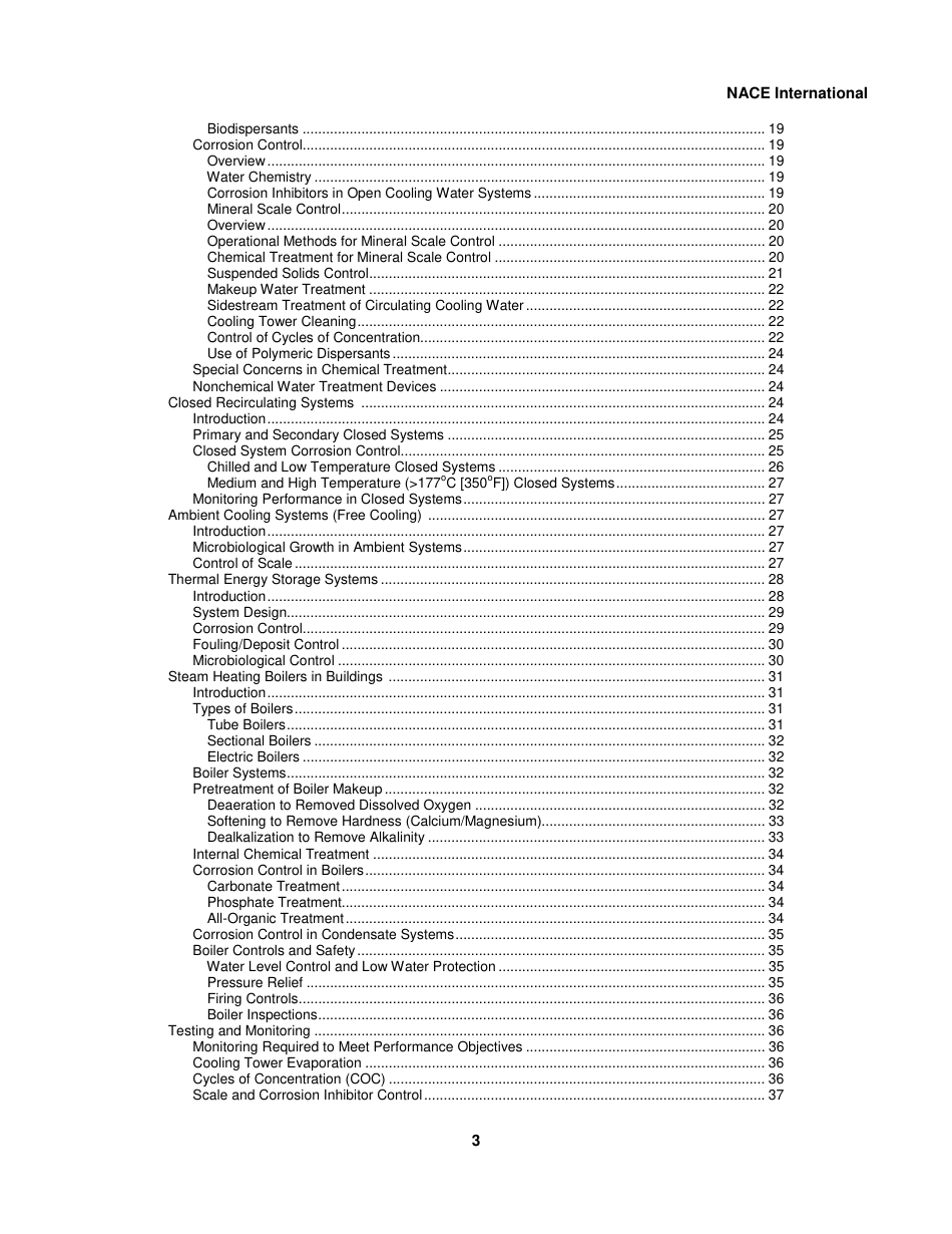 NACE 46107-2007.pdf_第3页