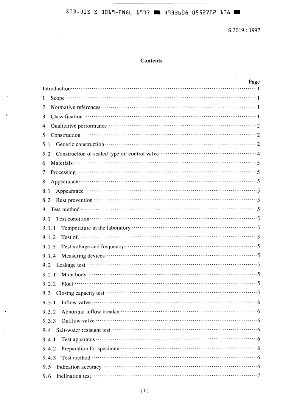 JIS S 3019-1997 scan.pdf_第3页