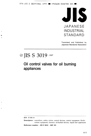 JIS S 3019-1997 scan.pdf