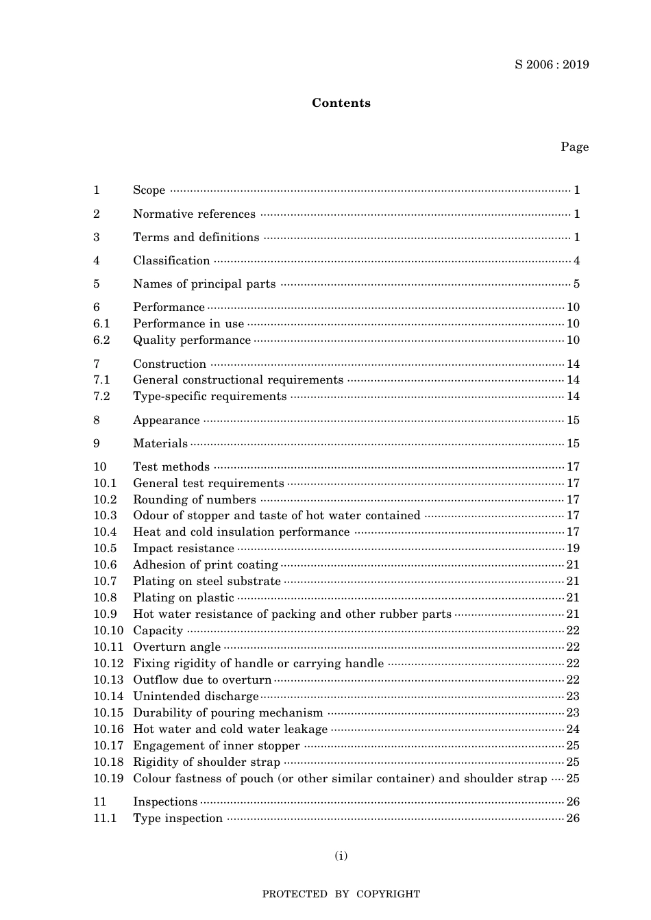 JIS S 2006-2019.pdf_第3页