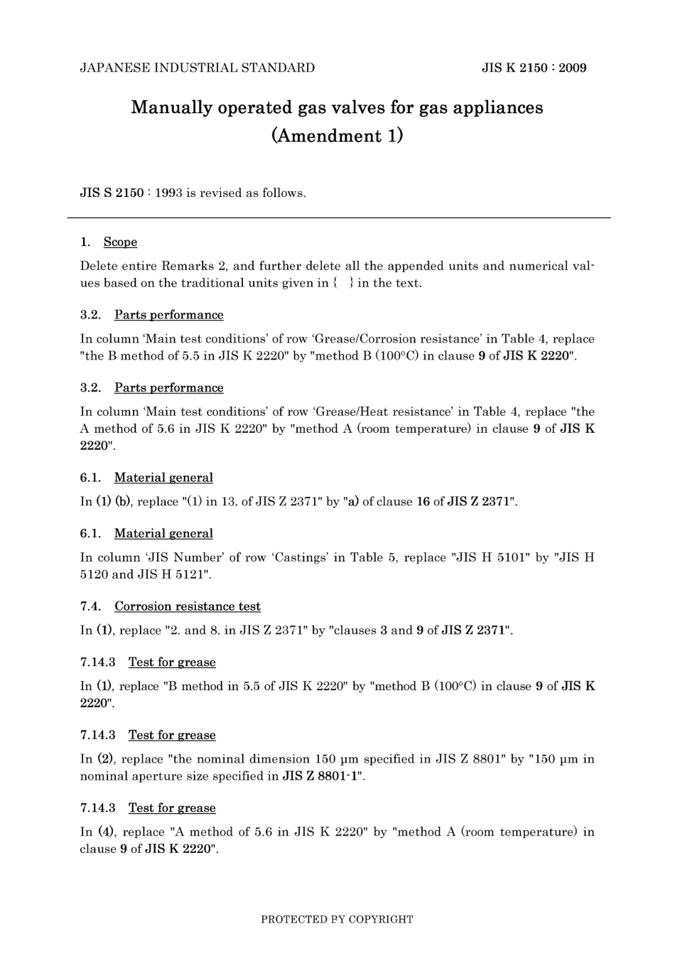 JIS S 2150-1993 amd1-2009.pdf_第3页