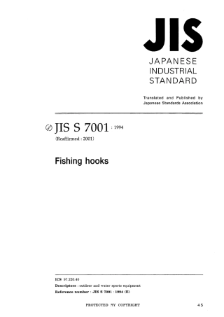 JIS S 7001-1994 (2001).pdf