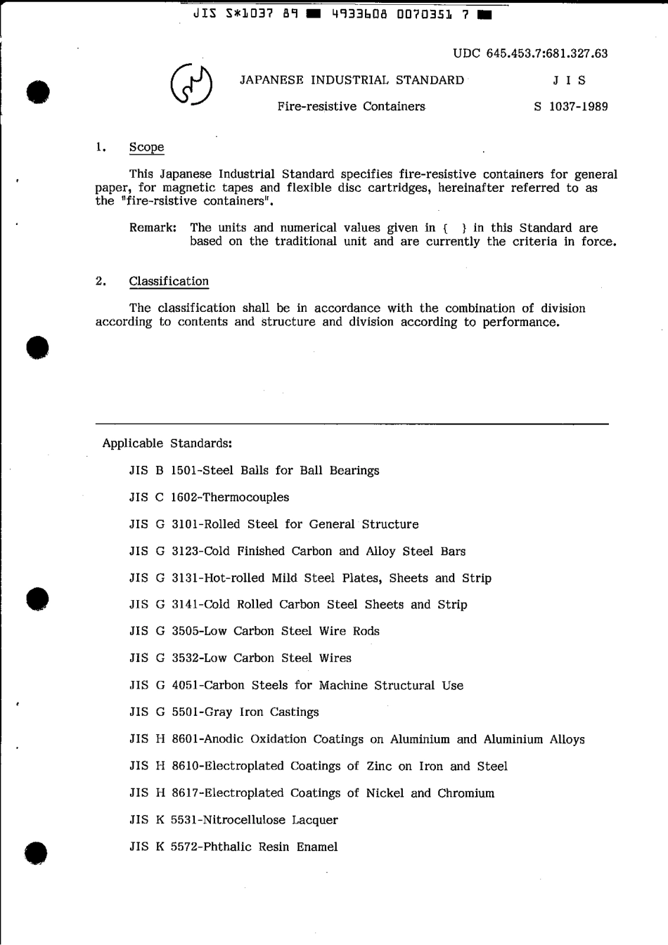 JIS S 1037-1989 scan.pdf_第3页