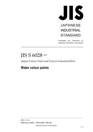 JIS S 6028-2007.pdf