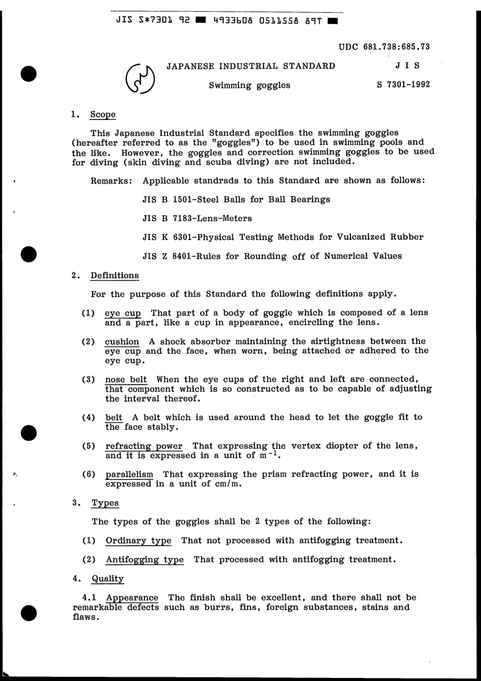 JIS S 7301-1992 scan.pdf_第3页