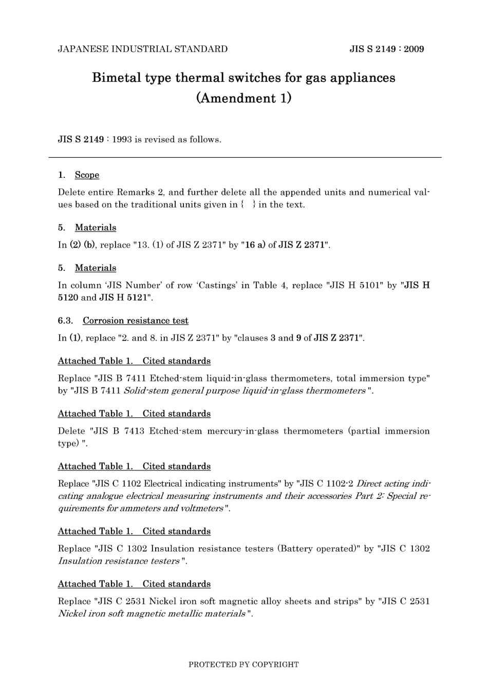 JIS S 2149-1993 amd1-2009.pdf_第3页