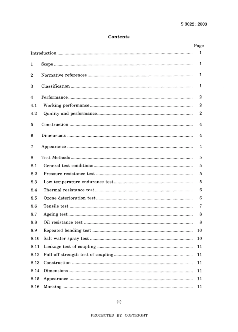 JIS S 3022-2003.pdf_第3页