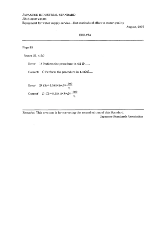 JIS S 3200-7-2004 errata 2007.pdf