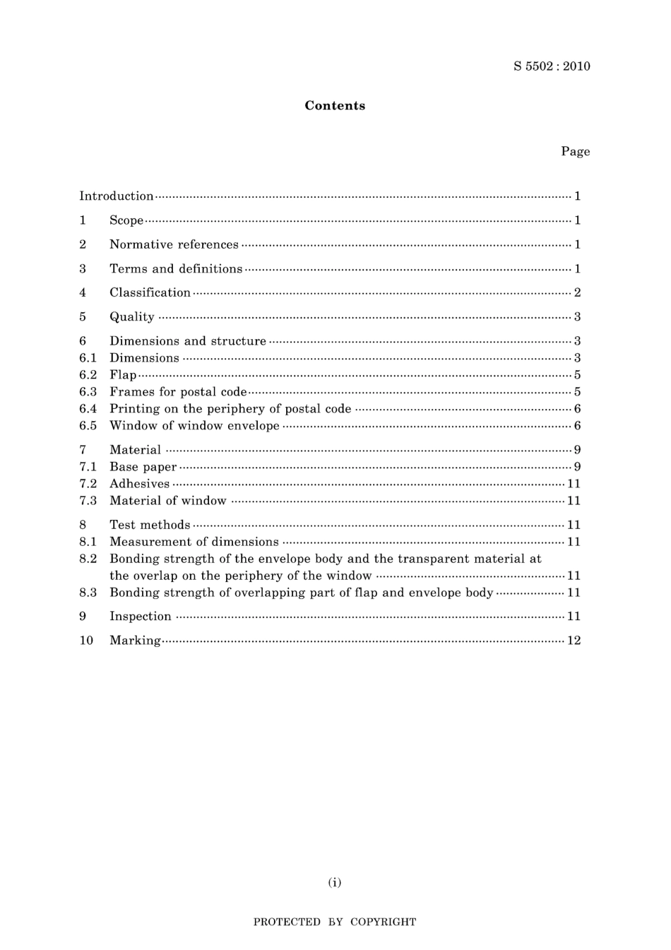 JIS S 5502-2010.pdf_第3页