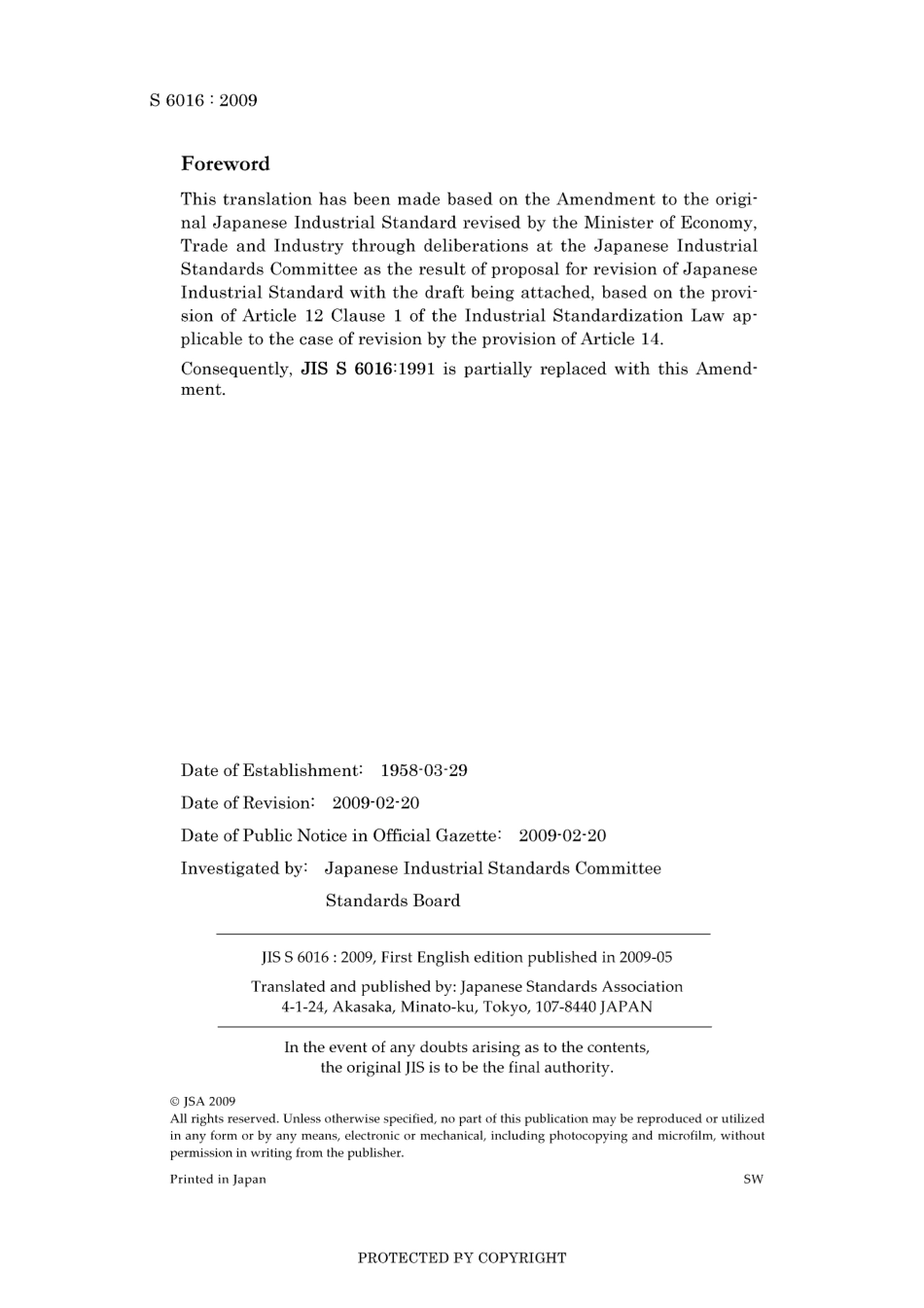 JIS S 6016-1991 amd1-2009.pdf_第2页