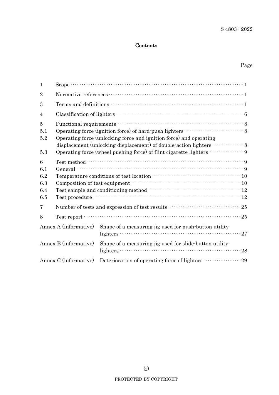 JIS S 4803-2022.pdf_第3页