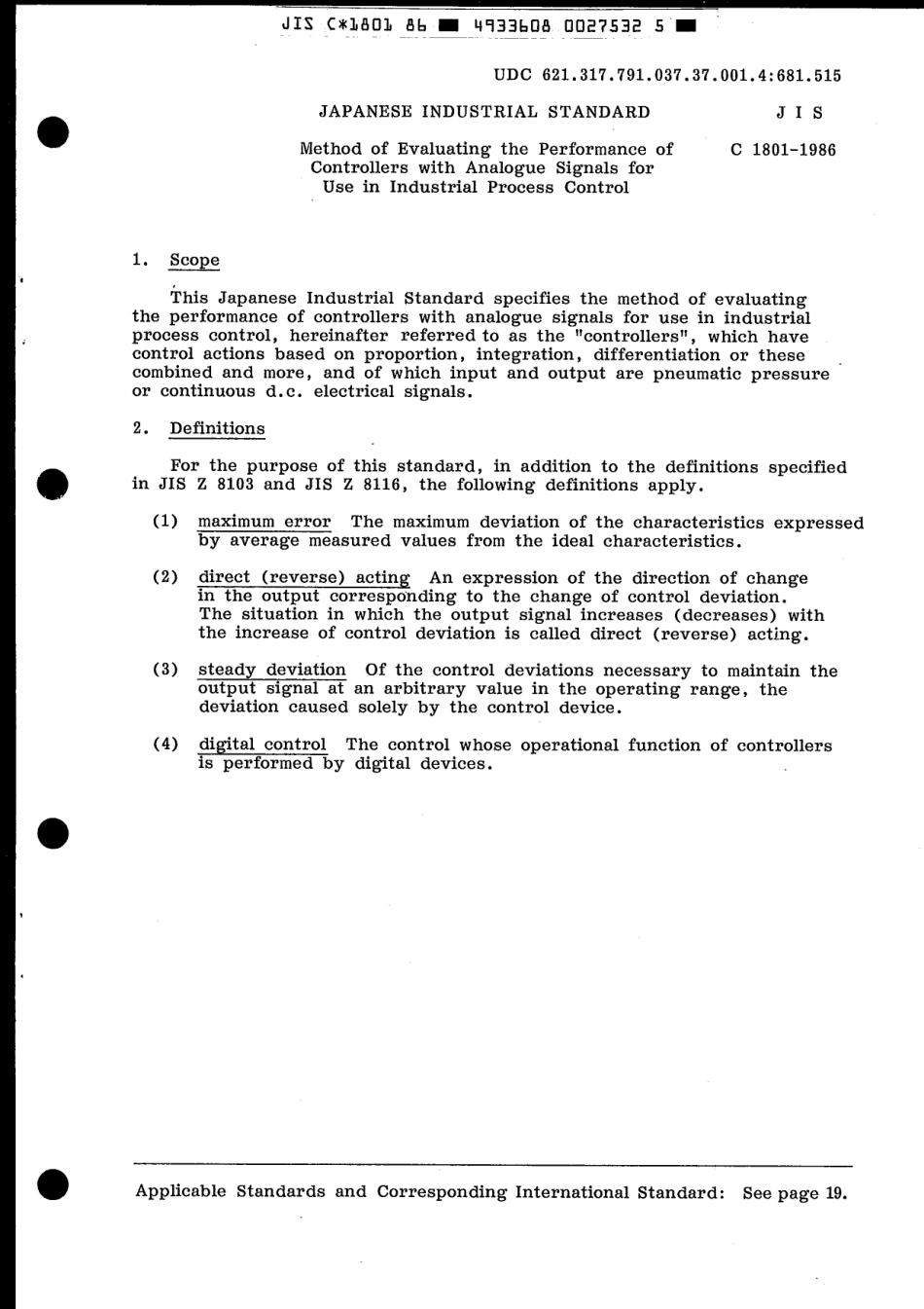 JIS C 1801-1986 scan.pdf_第3页