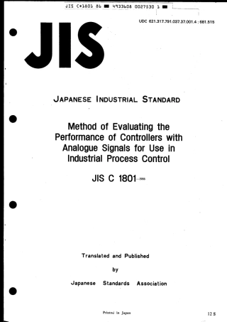 JIS C 1801-1986 scan.pdf