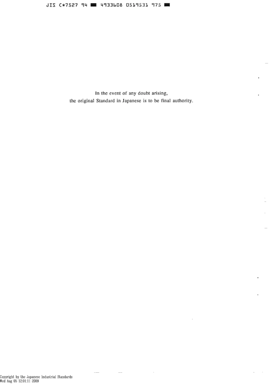 JIS C 7527-1994 scan.pdf_第2页