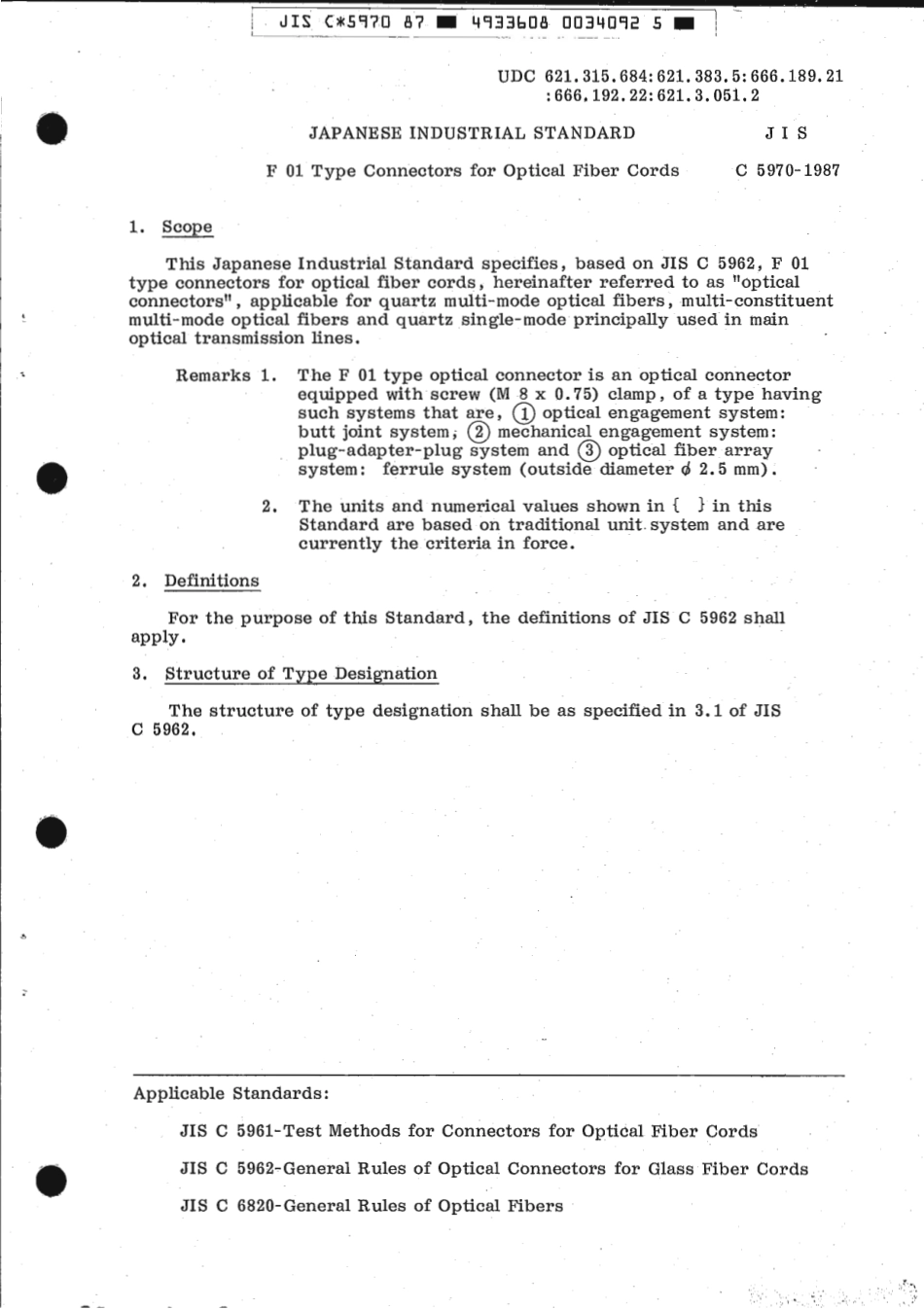 JIS C 5970-1987 scan.pdf_第3页