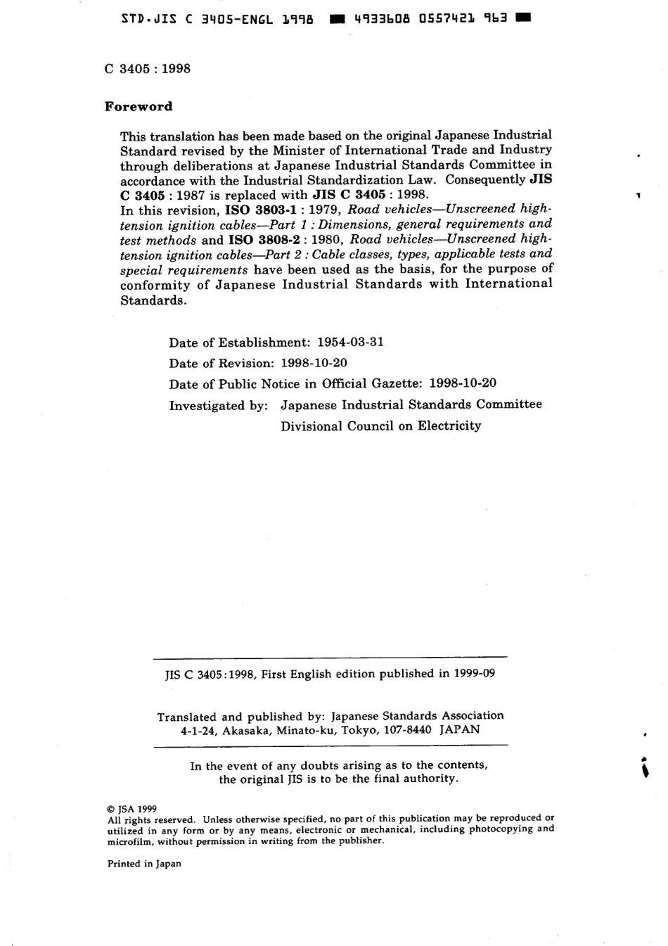 JIS C 3405-1998 scan.pdf_第2页