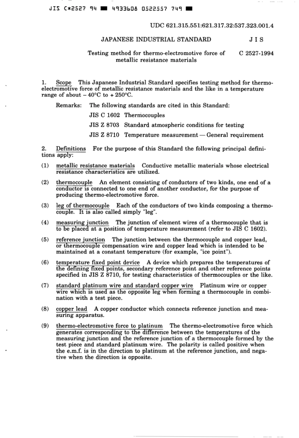 JIS C 2527-1994 scan.pdf_第3页