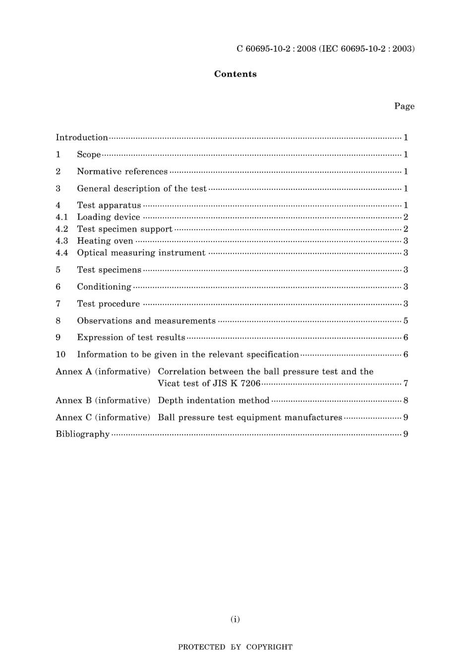 JIS C 60695-10-2-2008.pdf_第3页