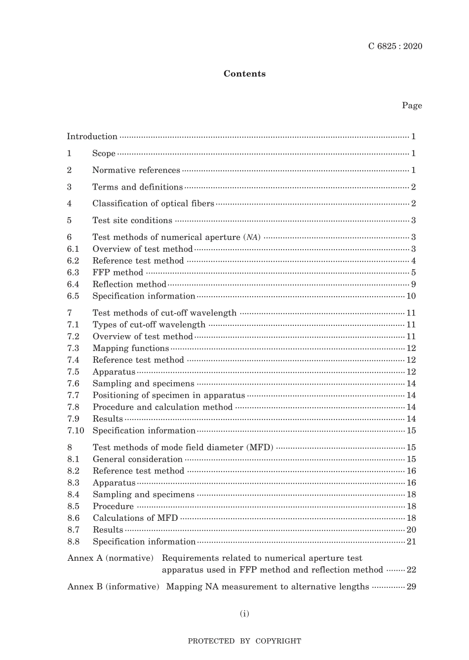 JIS C 6825-2020.pdf_第3页