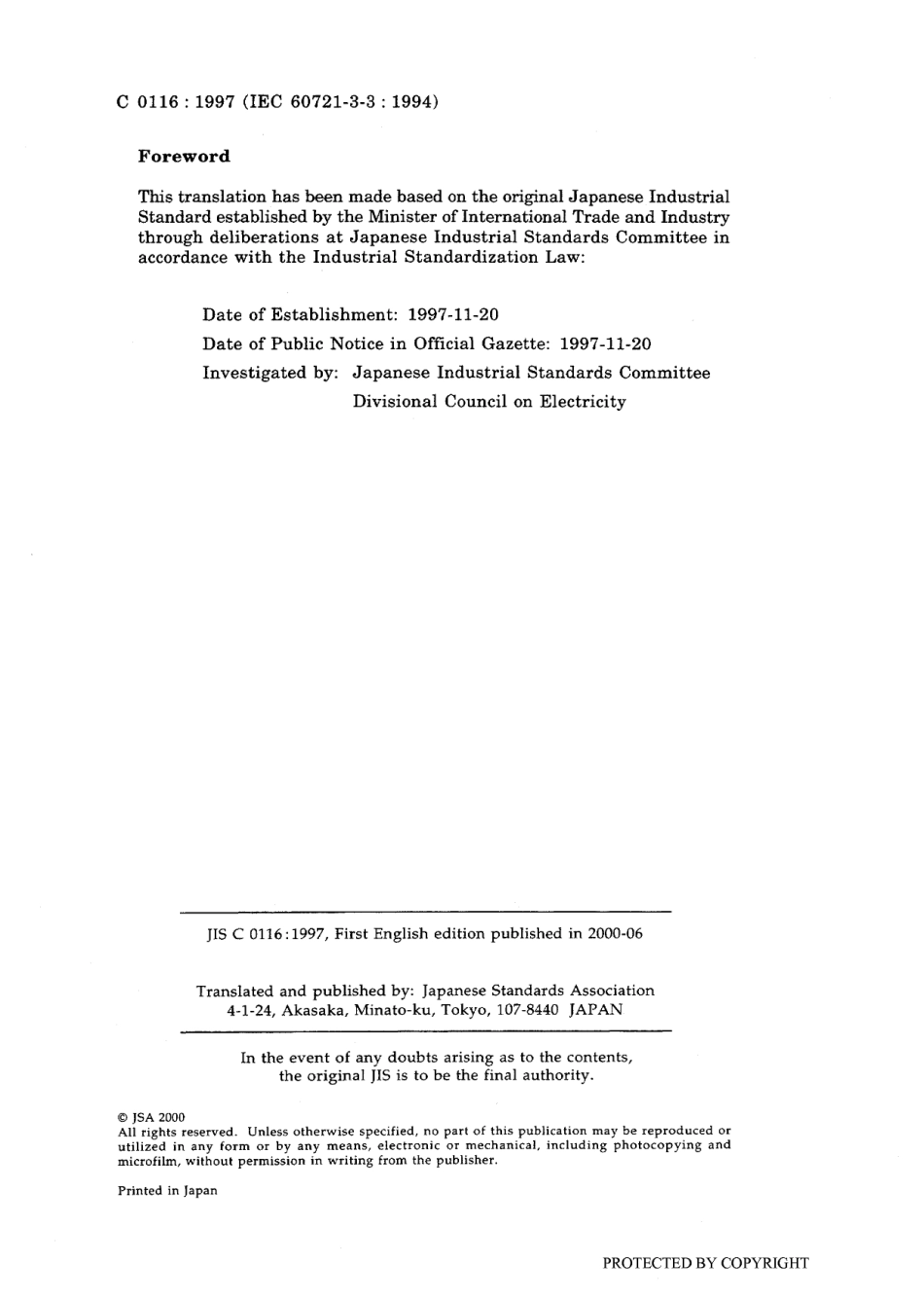 JIS C 60721-3-3-1997 (JIS C 0116-1997).pdf_第2页