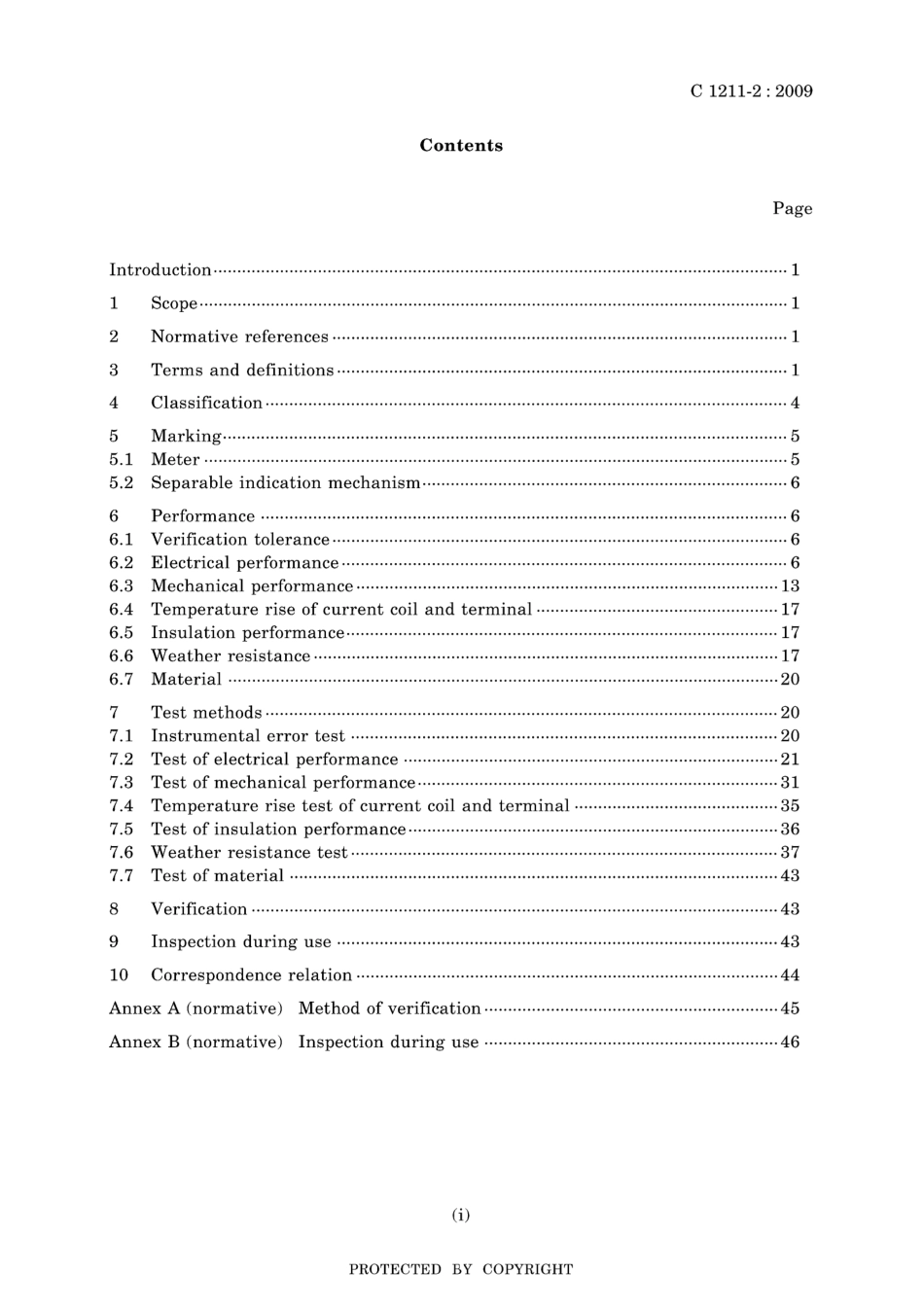 JIS C 1211-2-2009.pdf_第3页