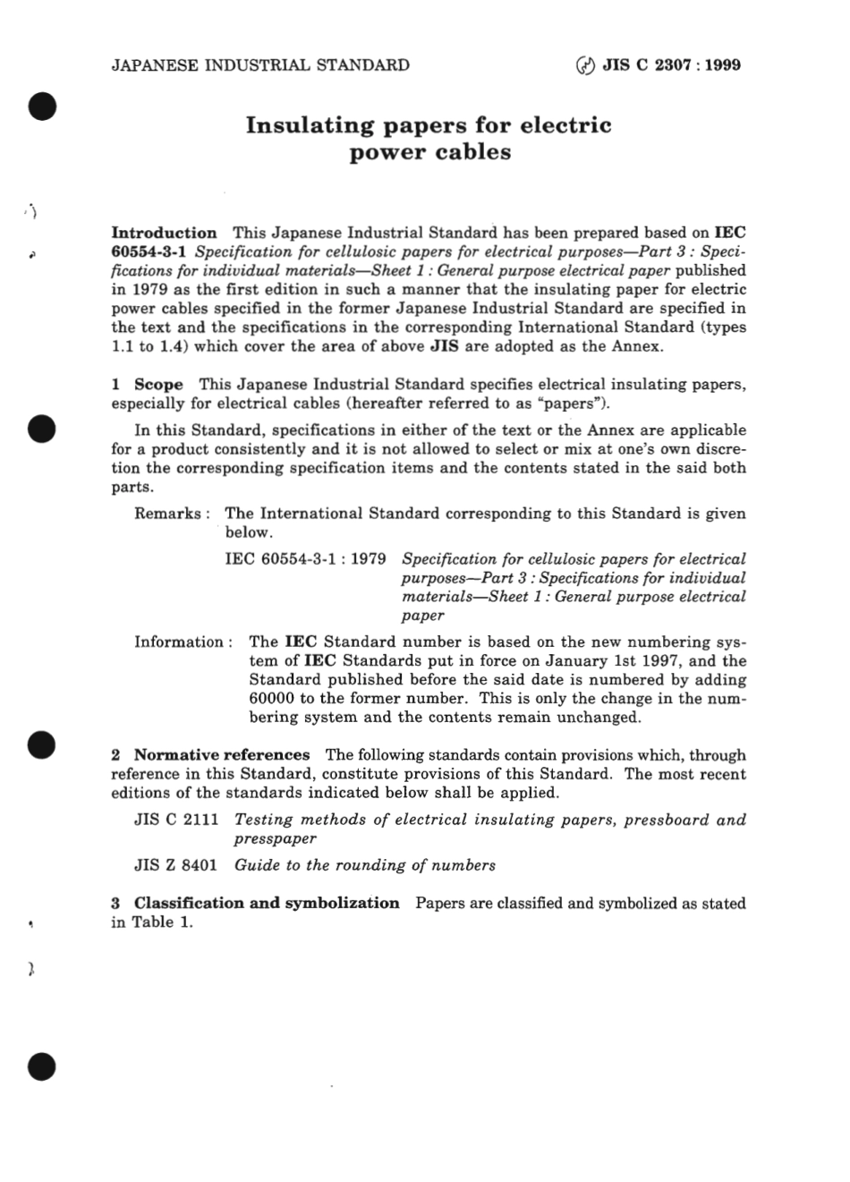 JIS C 2307-1999 scan.pdf_第3页