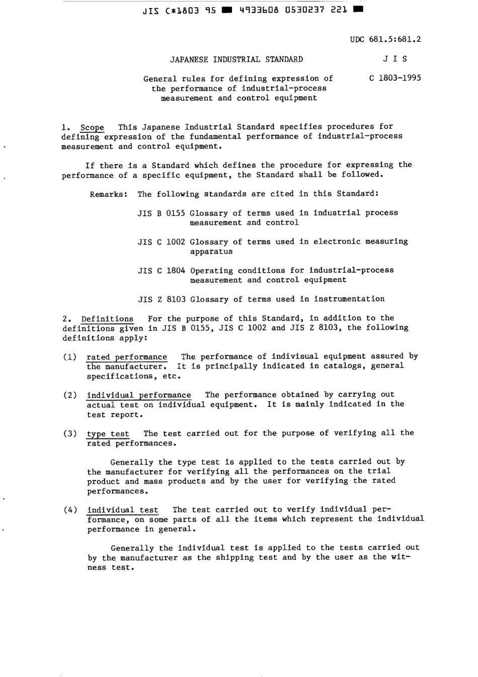 JIS C 1803-1995 scan.pdf_第3页