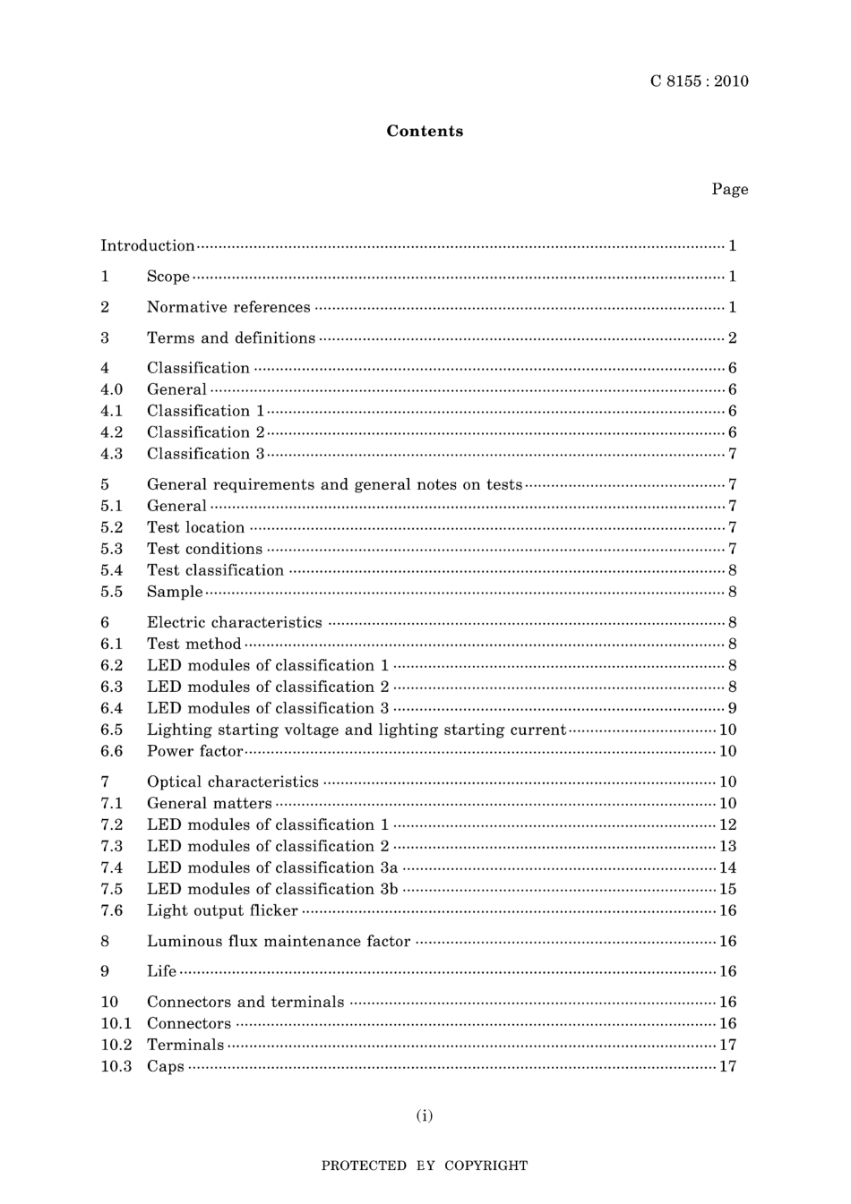 JIS C 8155-2010.pdf_第3页