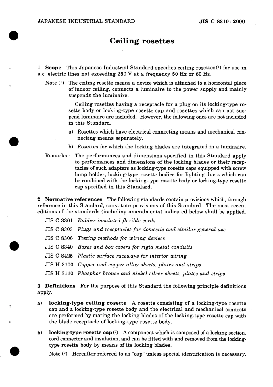 JIS C 8310-2000 scan.pdf_第3页