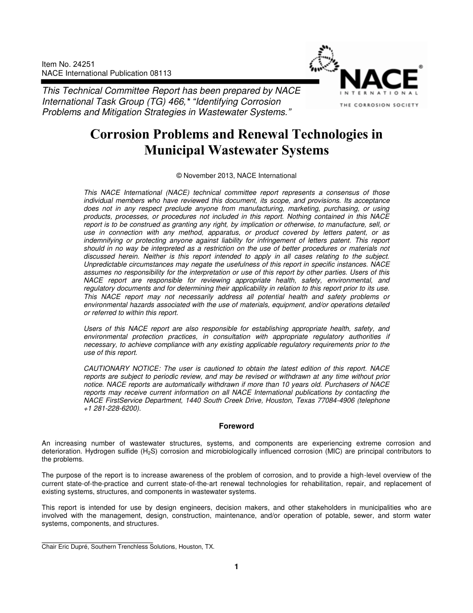 NACE 08113-2013.pdf_第1页