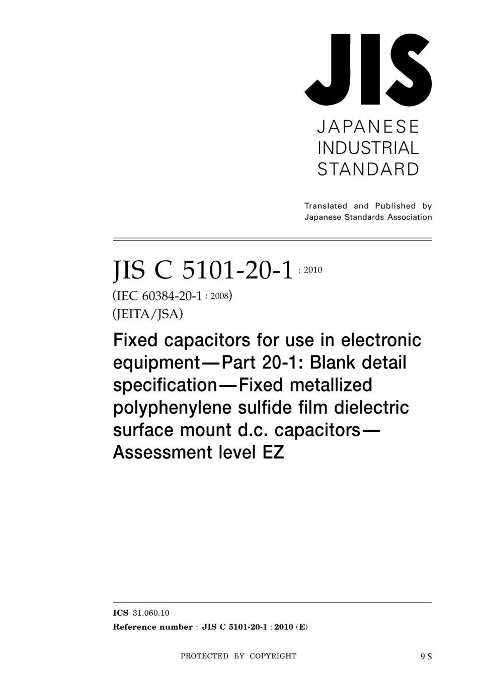 JIS C 5101-20-1-2010.pdf_第1页