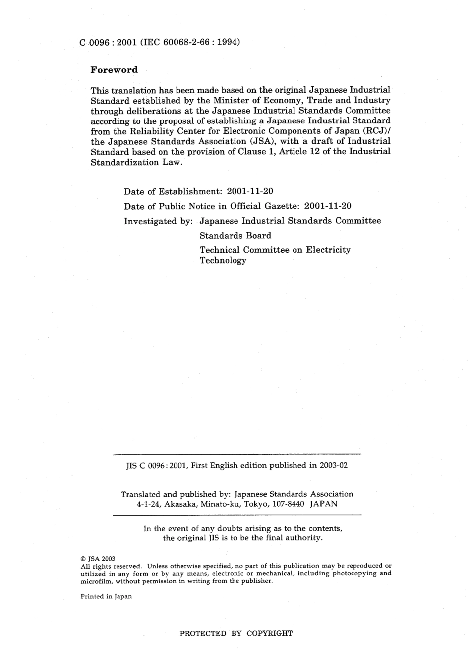 JIS C 60068-2-66-2001 (JIS C 0096-2001).pdf_第2页