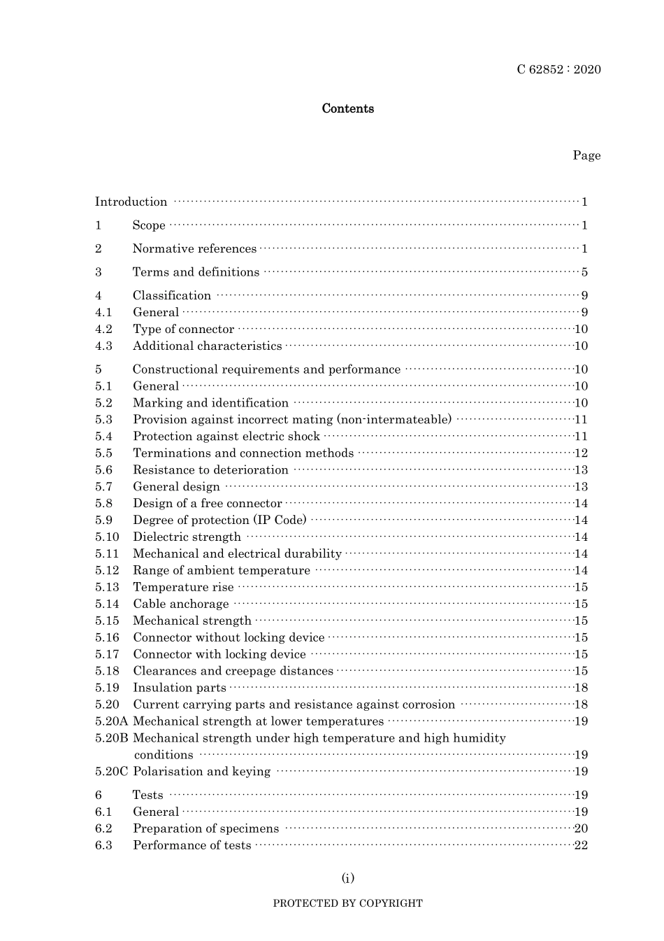 JIS C 62852-2020.pdf_第3页