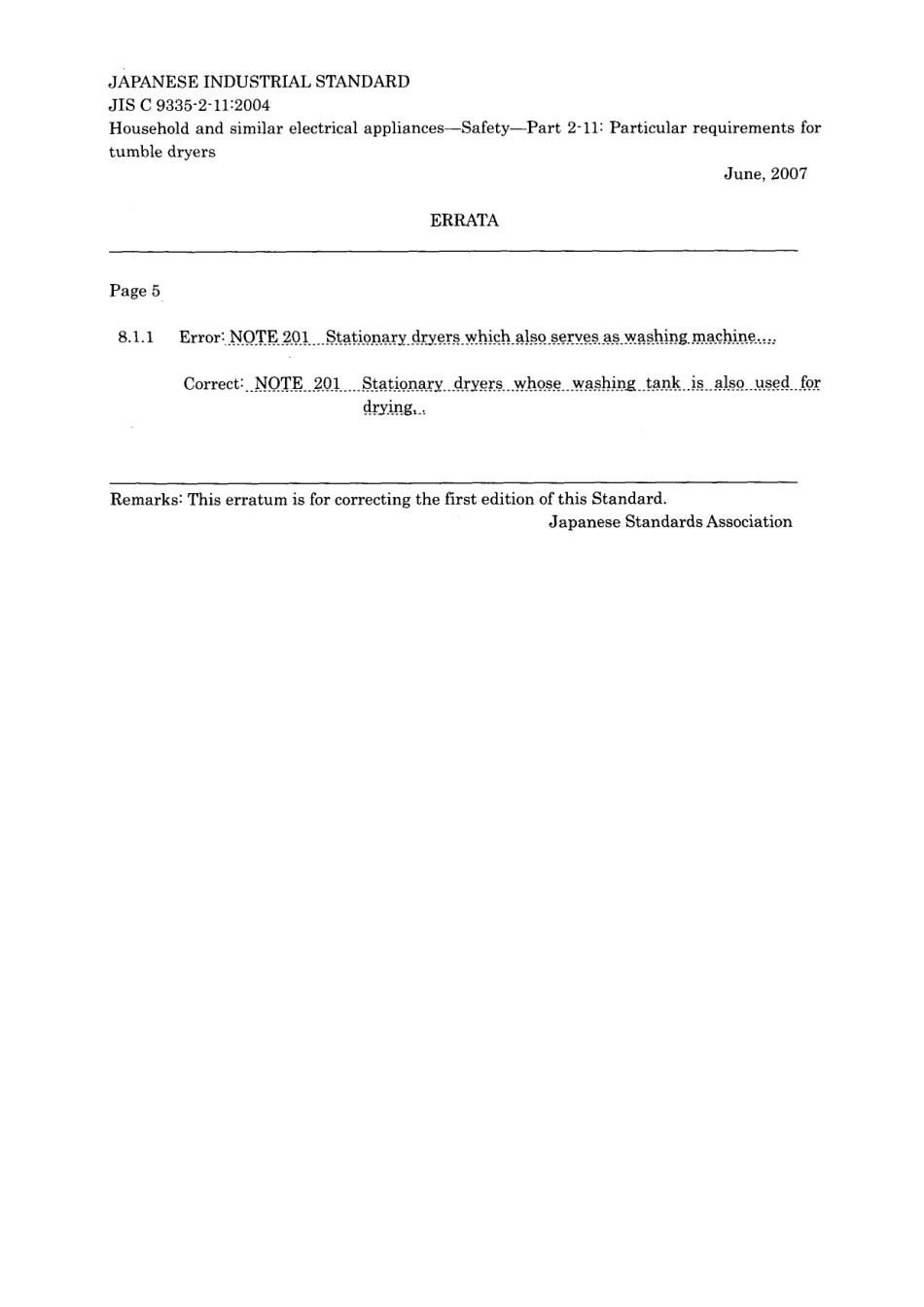 JIS C 9335-2-11-2004 errata 2007.pdf_第1页