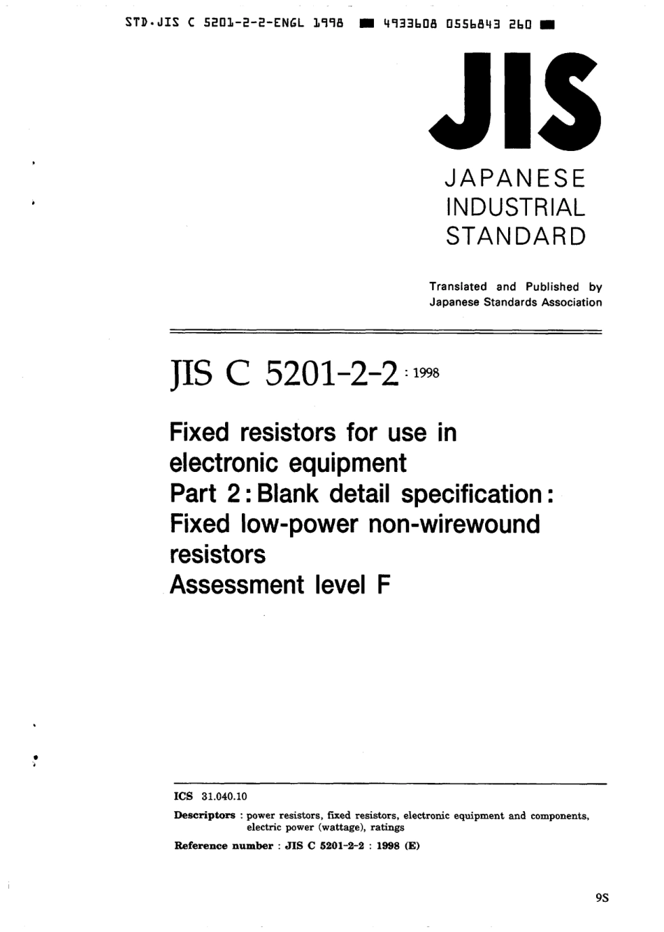 JIS C 5201-2-2-1998 scan.pdf_第1页