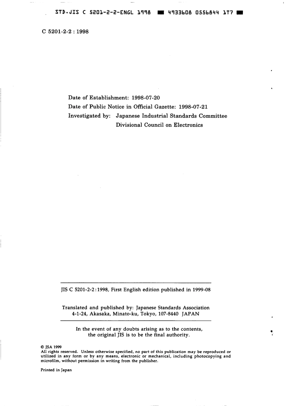 JIS C 5201-2-2-1998 scan.pdf_第2页