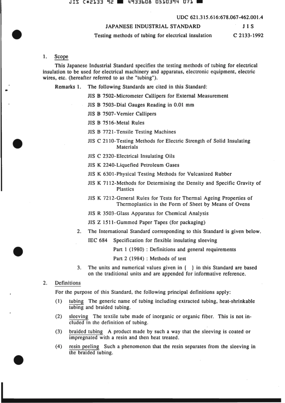 JIS C 2133-1992 scan.pdf_第3页