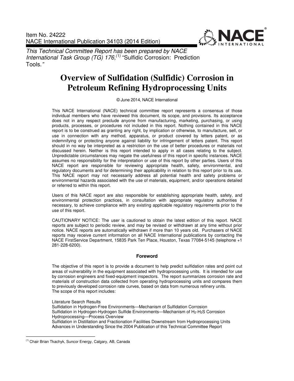 NACE 34103-2014.pdf_第1页