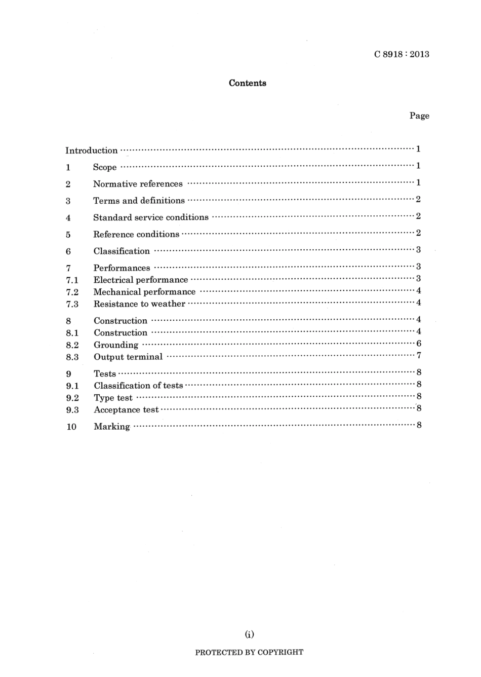 JIS C 8918-2013 scan.pdf_第3页