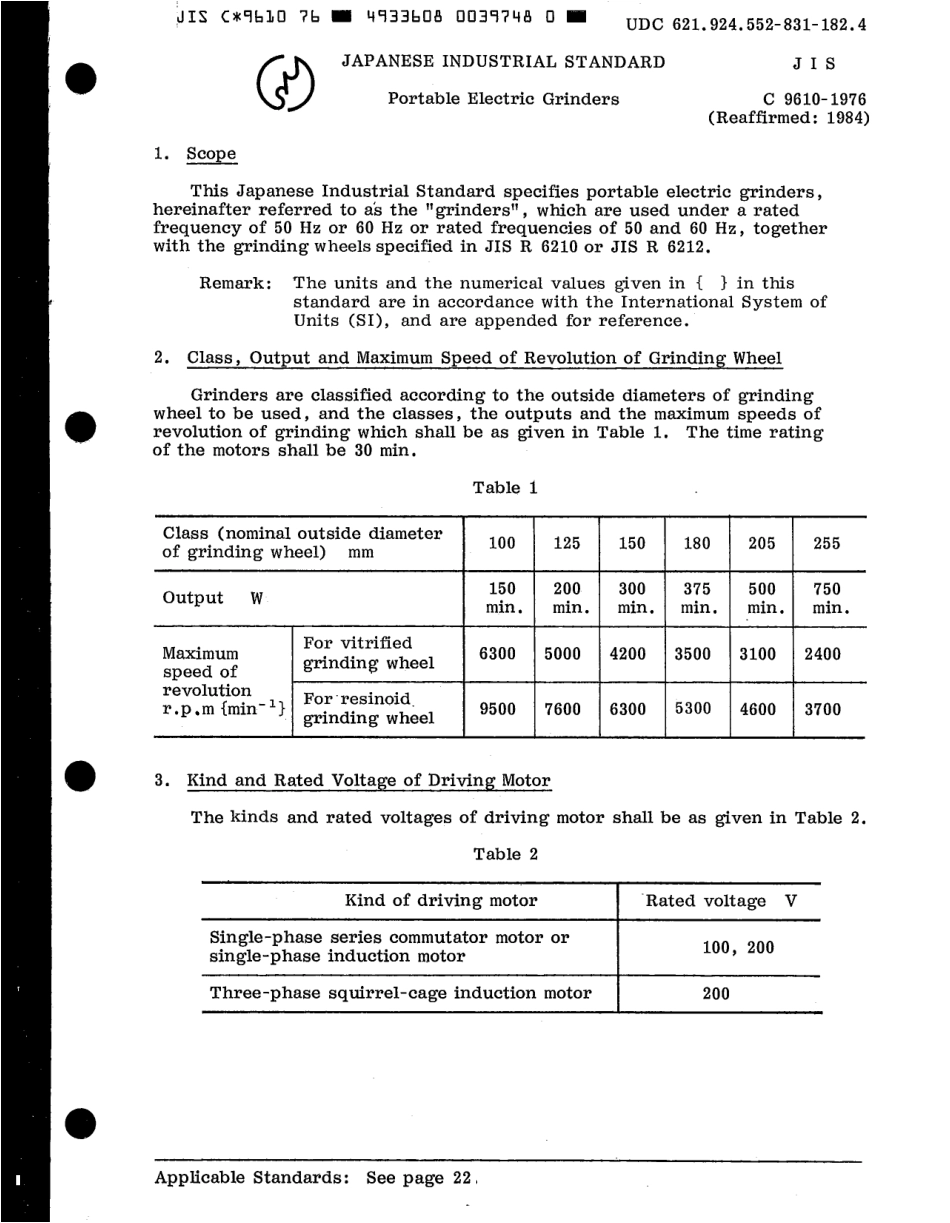 JIS C 9610-1976 scan.pdf_第3页