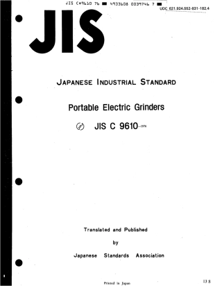 JIS C 9610-1976 scan.pdf