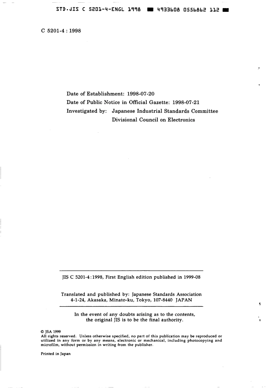 JIS C 5201-4-1998 scan.pdf_第2页